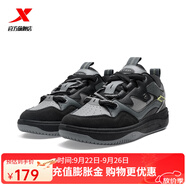 特步（XTEP）【門店同款】啟浪CTR板鞋24新款皮面保暖運動休閑鞋 黑/煙灰色/木炭灰【男】 44