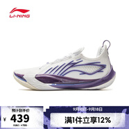 李寧LI-NING【滔搏運動(dòng)】男子音速13籃球鞋 ABAV025-7 42