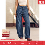 Levi's李維斯25年秋冬新款美式休閑女士BARREL高腰寬松錐形牛仔褲 中藍(lán) 26 (31)