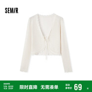 森馬針織開(kāi)衫女短款簡(jiǎn)約甜美風(fēng)春秋V領(lǐng)修身上衣清新107624106001