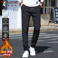 啄木鳥(niǎo)（TUCANO）褲子男休閑褲男士秋冬季直筒運動(dòng)褲潮流百搭高端長(cháng)褲 黑色 32