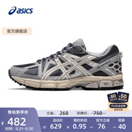 亞瑟士ASICS男鞋跑步鞋耐磨透氣運(yùn)動(dòng)鞋 GEL-KAHANA 8 緩震越野跑鞋 灰色/棕色 42