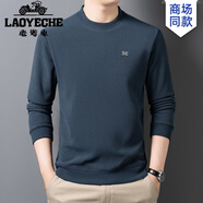 老爺車(chē)高檔100%純棉長(cháng)袖t恤男士秋冬加絨休閑百搭圓領(lǐng)衛衣男中年打底衫 傳奇色 L 建議110-130斤