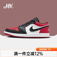耐克（NIKE）【潮】Air Jordan aj1板鞋男女情侶款低幫透氣休閑輕便運(yùn)動籃球鞋 553560/553558-612 黑紅腳趾 42.5