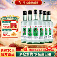 牛欄山二鍋頭陳釀 口糧酒 43度 500mL 6瓶 （拍兩件發(fā)原箱）