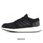 阿迪達斯 Adidas/阿迪達斯PureBOOSTGO男女休閑運動(dòng)跑步鞋B75824 AH2319 42
