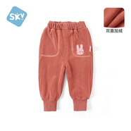 舒貝怡兒童褲子春秋款男女童裝長(cháng)褲寶寶衣服百搭休閑褲長(cháng)褲 粉色120CM