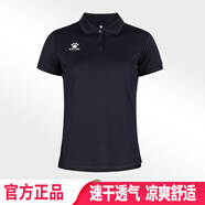 JS&KEKELME卡爾美polo衫男士速干 干足球健身短袖T恤女款訓(xùn)練運動定制 女款-藏青_男女款祇有版型不一樣 L