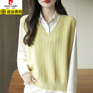 皮爾卡丹（pierre cardin）2025秋冬新款V領(lǐng)針織加厚毛衣馬甲女疊穿配襯衣保暖寬松外穿坎肩 淺黃色 M 95-115斤
