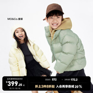 little MO&Co.加厚-童裝女童羽絨服男童兒童冬裝保暖鴨絨面包服大童 米白色 100 110/52