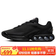 耐克NIKE運(yùn)動(dòng)休閑鞋男子氣墊AIR MAX DN運(yùn)動(dòng)鞋DV3337-006黑42.5