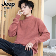 JEEP SPIRIT純色毛衣慵懶風男士秋冬季2025款打底衫內(nèi)搭半高領針織衫水貂絨男 K19905紅色【品質(zhì)保證】 M