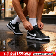 耐克（NIKE）官方 男鞋 25秋冬款輕便透氣運(yùn)動休閑小白鞋耐磨減震低幫滑板鞋男 BIG/經(jīng)典黑白【主推款】 41 碼(內(nèi)長260mm)