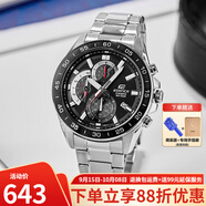 卡西歐（CASIO）手表男 EDIFICE賽車運(yùn)動時尚高端商務(wù)休閑 三眼防水日歷石英男表 EFV-550D-1A