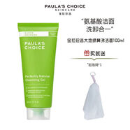 Mei's Choice【官方旗艦】寶拉珍選大地綠鼻涕潔面洗面奶溫和低泡 100ml