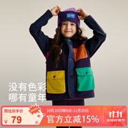 小虎寶兒【囡囡絨】男童抗靜電搖粒絨工裝馬甲春秋女童戶(hù)外親子登山服上衣