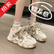 里奇.喬丹   RICKY JORDAN踩屎感運動(dòng)鞋女款2025新款秋冬季女鞋厚底跑步鞋子防滑小碼老爹鞋 卡其A003皮面 35