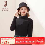 經(jīng)典故事（JANE STORY）高領(lǐng)毛衣女秋冬新款2024慵懶高級感時尚含羊毛打底針織上衣內(nèi)搭 R03黑色 XL
