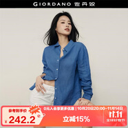 佐丹奴【韓國(guó)明星同款】知性文藝寬松長(zhǎng)袖亞麻襯衫女05345497