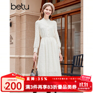 百圖betu女裝秋冬新款連衣裙花邊蕾絲提花燈籠袖連衣裙女2310T94 淺杏色 M
