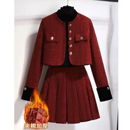 NUKM今年流行法式小香風(fēng)套裝女2025秋冬季新款名媛氣質(zhì)半身裙兩件套 01款紅色短裙加棉 M  100-110