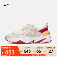 耐克（NIKE）女鞋M2K時(shí)尚舒適老爹鞋春秋復(fù)古潮流簡(jiǎn)約輕便運(yùn)動(dòng)休閑鞋 AO3108-016 38