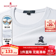 夢特嬌（MONTAGUT）耐洗耐穿柔軟男士短袖T恤 W01白色 3XL (56)