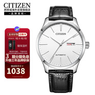 西鐵城（CITIZEN）機械機芯牛皮表帶時(shí)尚休閑簡(jiǎn)約商務(wù)防水男表NH8350-08B