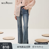 謎底牛仔褲長(zhǎng)褲女2025秋新品復(fù)古陰影設(shè)計(jì)貼布繡喇叭褲253MK1233 中藍(lán) S