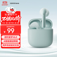 漫步者（EDIFIER）【2025年新款】X1 Evo 真無線藍(lán)牙耳機(jī) 藍(lán)牙6.0 AI翻譯 適用蘋果華為小米OPPO手機(jī) 青綠