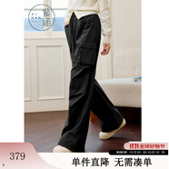紫涵（ZIHAN）紫涵百搭休閑寬松高腰闊腿休閑褲長褲 灰色 XS