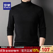 羅蒙針織衫男高領(lǐng)2024秋季新款中青年時(shí)尚休閑保暖打底毛衣 黑色 175