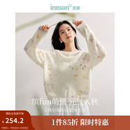 茵曼（INMAN）復古分割設(shè)計牛仔裙洗水A字寬松顯瘦半身裙子 白色上衣-18438232 L