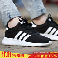 阿迪達(dá)斯 （adidas）女鞋新品運(yùn)動(dòng)鞋透氣休閑鞋舒適耐磨跑步鞋 B28141-1號(hào)黑色/亮白 36.5 225mm
