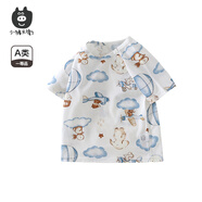 豬大衛兒童的t恤輕褲夏季新產(chǎn)品純棉男孩和女孩嬰兒上衣和褲子0-3歲 飛行日記 90cm