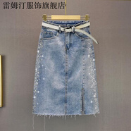雷姆汀歐洲站燙鉆開(kāi)叉半身裙女2024春夏裝新款高顯瘦中長(cháng)款包臀牛仔裙 222 藍色兩邊燙鉆帶字母的 XL 120-135斤左右