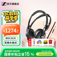 森海塞爾（Sennheiser）HD25監(jiān)聽耳機頭戴式有線耳機壓耳封閉式專業(yè)DJ錄音棚錄音HIFI音樂手機電腦通用開學送老師朋友禮物 HD25 Plus【高配款】