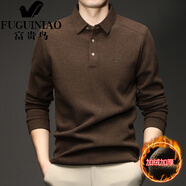 富貴鳥(niǎo)（FUGUINIAO）2025加絨加厚長(cháng)袖t恤男士翻領(lǐng)polo衫秋冬新款打底衫休閑爸爸裝 咖啡色 M 165/48