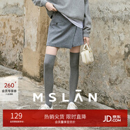 MSLAN新中式丨24春季新款民國風時髦不對稱A字裙半松緊短款褲裙 牛仔藍-亮絲灰 M