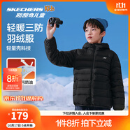 Skechers斯凱奇小暖寶羽絨服男童女童外套保暖秋冬童裝P424K076/P425K050 碳黑/0018 175