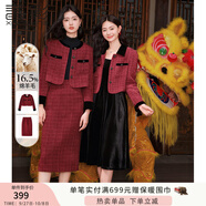 香影【新年戰袍】紅色小香風(fēng)套裝裙女秋冬輕熟本命年小洋裝兩件套 暗紅 L