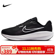 耐克NIKE跑步鞋男DOWNSHIFTER 13WIDE寬版運(yùn)動(dòng)鞋F(xiàn)J1284-001黑白44.5