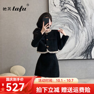 她芙（tafu） 品牌女裝法式連衣裙2025春秋新款小香風(fēng)套裝裙子小個(gè)子名媛氣質(zhì) 黑色 M 【100-110斤】
