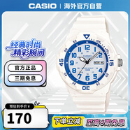 卡西歐（CASIO）經(jīng)典夜光防水星期日歷電子學(xué)生運動(dòng)手表 MRW-200HC-7B2VDF