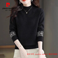 皮爾卡丹（pierre cardin）品牌高檔輕奢半高領(lǐng)秋冬季毛衣女洋氣媽媽羊毛衫寬松遮肚子打 品牌高端新品-黑色 S