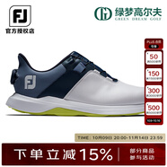 FootJoy高爾夫球鞋男士新款ProLite休閑舒適鞋子FJ防潑水時(shí)尚g(shù)olf運(yùn)動(dòng)鞋 白/藍(lán)/橙綠56926[旋鈕款] 40 =美碼7碼