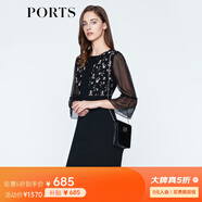 PORTS寶姿 新品 女裝優(yōu)雅喇叭袖收腰連衣裙LN8D187KWB008 黑色 XS (2)