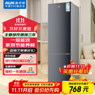 奧克斯150升雙開門兩門二門養(yǎng)鮮冰箱小戶型小型家用電冰箱迷你租房辦公室節(jié)能冰箱BCD-150K187L