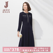 經(jīng)典故事（JANE STORY）名媛小香風(fēng)羊毛連衣裙女早春2024新款高端設(shè)計感打底呢子中長裙 M05 深藍(lán)色 L