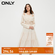 ONLY通勤氣質(zhì)收腰U領(lǐng)歐根紗套裝連衣裙女|124146002 A03 毛藝灰色 M (165) 84A